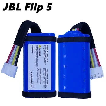 Преносимото батерия Flip5 за динамиката на JBL Flip 5 Bluetooth, Литиево-полимерни Батерии 3,7 На 5200 mah, 1 инча, 19/66-2 ID1060-B