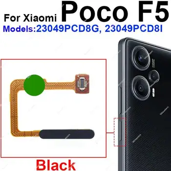 За Xiaomi Pocophone POCO F5 Power Сензор за Пръстови Отпечатъци, Отключване на Домашната Клавишите Сензорен екран Сензор за Гъвкава Лента
