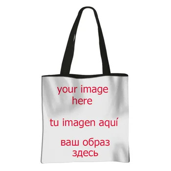 Конфигурирайте своя / Име / Изображение Чанта Дамски Пазарска чанта Дамски Ежедневни чанти-тоут Женствена чанта през рамо за пътуване