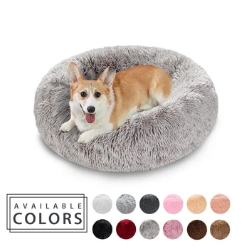 Легло за домашни любимци, котки, кучета, разтегателен, кошница за пазаруване, малка къщичка за кучета, Легла от King Dog Sofa Bed for Pets.