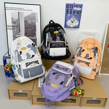 Сладки раници с отложено във формата на динозавър за момичета и момчета, дизайнерски чанти и калъфи за книги, Кратки училище раница, юношески двойки, ежедневни bag-чанта