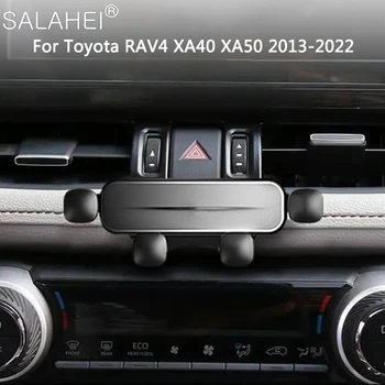 Кола на Телефона С Въздушен Изход, Гравитационната Поставка, GPS Скоба За Toyota RAV4 5th XA40 XA50 2017 2019 2021 2022, Автоаксесоари