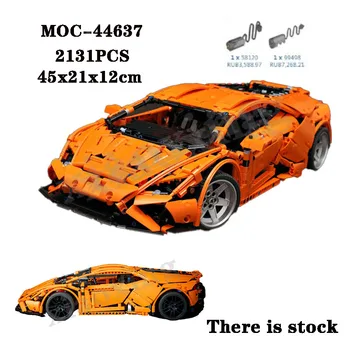 Класически MOC-44637 Състезателни супер Спортен автомобил 2131 бр. Сращенные градивни елементи За деца и възрастни, Развитие на играчка, подарък За Рожден Ден
