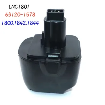 Батерия 18V3000mAh за Lincoin LNC1801 63120-1578 Батерия за електрически инструменти 1800,1842 1844 PowerLuber серия 