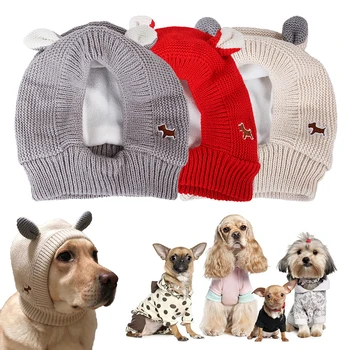 2020 Новата Коледна шапка за кучета, зимна топла вязаная капачка за домашни любимци, Забавна Коледна шапка за домашен любимец, куче, коте, Малки котки, кучета, Аксесоари за домашни любимци