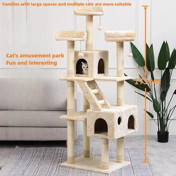 Котешки дърво, котешки жак, вградена колона за улавяне на котки, супер голяма небесна колона, аксесоари за котки, луксозна стойка за котки, голям багажник за котки