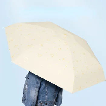 Сгъваем чадър От слънцето На Открито Преносим Пътен Луксозен Чадър Голям Размер Дизайнерско бижу Paraguas Взаимозаменяеми Дъждобран
