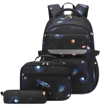 3 бр. /компл. Детски раници с изображение на звездното небе, училищна чанта за момчета, водоустойчив училищна чанта с чанта за обяд, молив случай