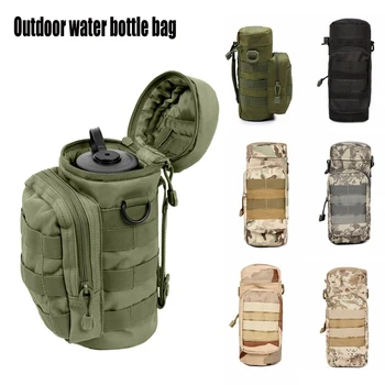 Регулируем чанта за бутилка с вода на открито, тактическо облекло, чайник, поясная чанта на рамото за армейски фенове, Катерене туристически чанти