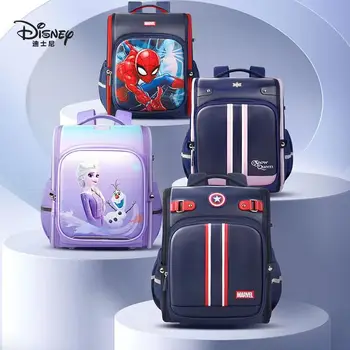 Училищен чанта Disney Marvel за момчета и момичета, начално училище, защита на гръбначния стълб, леки ultralight детска раница с голям капацитет