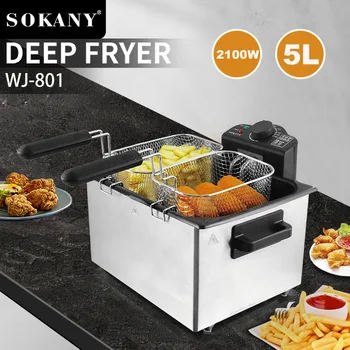 фритюрник SOKANY801 домакински електрически фритюрник с обем 5 л, машина за приготвяне на пържени картофи, фритюрник за пиле