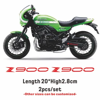 Винил светлоотразителни мотоциклетни зелени етикети, етикети на предната си окачване, лого за Kawasaki z900 rs