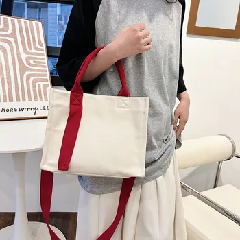 Лятна новост 2023 Г., женствена чанта с Голям капацитет, благородна модни проста чанта през рамо, чанта за пазаруване, дамски модерна чанта