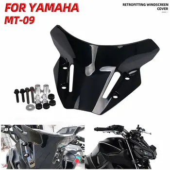 Дефлектори на предното стъкло на мотоциклет са Подходящи за Yamaha MT09 и FZ09 2021+