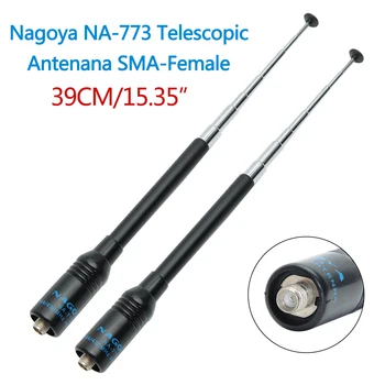 Антена Nagoya NA-773 SMA-F Двухдиапазонная Телескопична Антена С висок коефициент на усилване За Двупосочна BaoFeng UV-5R BF-888s UV-S9Plus Уоки