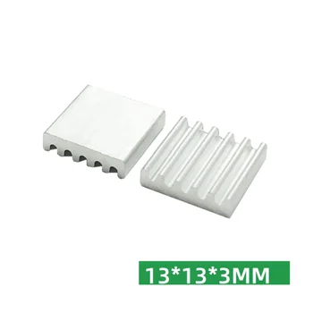 5 бр. Алуминиев радиатор 13*13* 3 мм електронен радиатор чип блок на топлопреминаване ефект маршрута Радиатор радиатор
