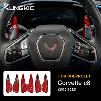 За Chevrolet Corvette C8 2020 2021 2022 Стикер на волана от този на сухия карбон, автомобилни Аксесоари за интериора