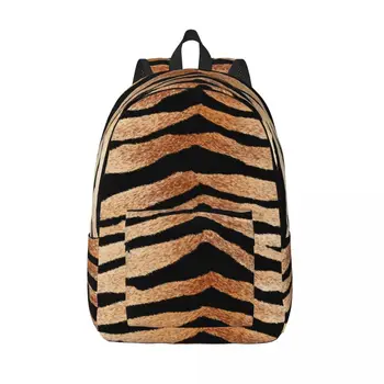 Училищен раница Ученическа раница от тигрова кожа, чанта за лаптоп, Училищен раница