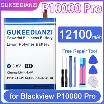 Преносимото Батерия GUKEEDIANZI P10000 Pro 12100mAh за Blackview P10000Pro + Безплатни инструменти