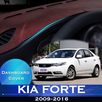 За KIA Forte 2009-2016 TD Таблото на автомобила, избегающая за осветление на Таблото платформа, корица на маса, кожена противоскользящий подложка за арматурното табло, Аксесоари