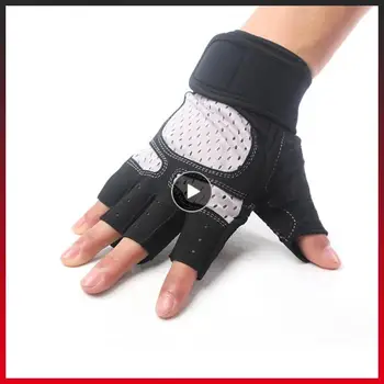 1 Чифт Велосипедни ръкавици половината пръст с впитывающим пот Дизайн, Дишащи Мъжки, Дамски Ръкавици за колоездене, спортни ръкавици на открито