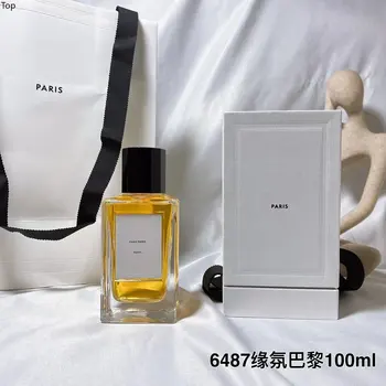 Най-Добри Мъжки парфюми с дълготраен Аромат Parfum For Women Мъжки Спрей-Аромат, Дезодорант-Антиперспиранти С подарък кутия