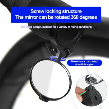Колоездене огледала за обратно виждане, кормило огледало на волана, подобряват тръпката от карането на мотор благодарение на регулируемому вращению под наем на 360 градуса, за да се гарантира сигурността на