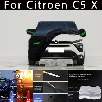 За Citroen C5 X Външна защита на Пълни автомобилни седалките Снежна покривка козирка Водоустойчив прахозащитен външни автомобилни аксесоари