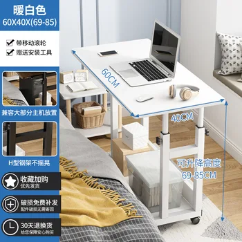 Официален Нова малка странична масичка Aoliviya 2023 г., Пътуващи Компютърна маса с регулиране на височината, Маса за домашно спални, Прости маса за студентски общежития