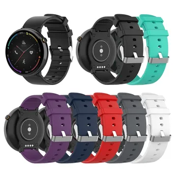 Мек силиконов взаимозаменяеми каишка, аксесоари, гривни, подходящи за Amazfit Smart Watch 2 A1807, цветен модерен достъп