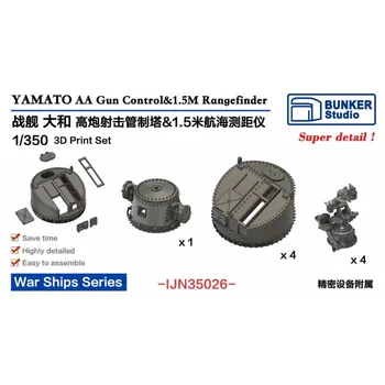 БУНКЕР IJN35026 мащаб 1/350 YAMATO AA Gun Control & Rangerinder за Tamiya 78025
