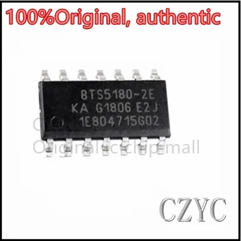 100% Оригинален чипсет BTS5180-2EKA BTS5180-2Д BTS5180 2Д СОП-14 SMD IC автентичен Нова година +