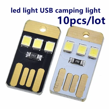 10 бр./лот, мини-ултра тънък мобилен светлини, led USB за къмпинг, Детска нощна светлина