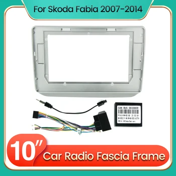 Android Авто Радио Стерео Панел на арматурното табло Рамка Адаптер 16Pin захранващ Кабел Canbus Кутия за Skoda Fabia 2 2007-2014