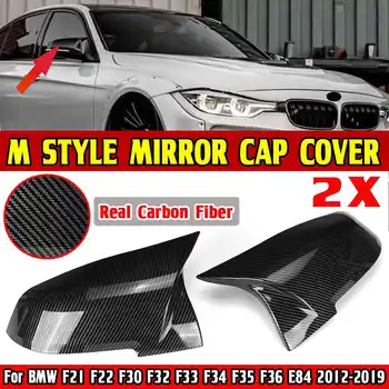 2 Бр., Капакът на Огледалото за обратно виждане От Настоящето Въглеродни Влакна, Капак, Огледала за обратно виждане, За BMW F21 F22 F30 F32 F33 F34 F35 F36 E84 2012-2019