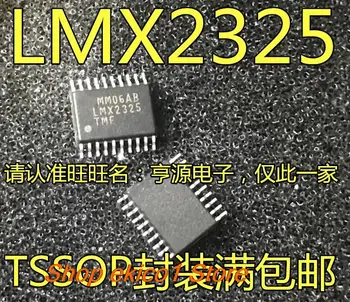 5 парчета на Оригиналния състав на LMX2325 LMX2325TMC LMX2325TMF TSSOP20 IC