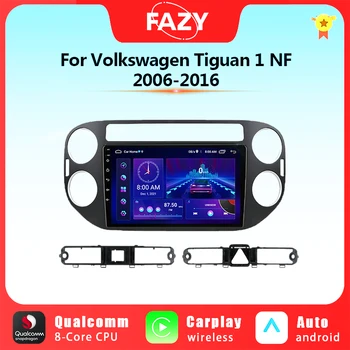 2 Din Android Автомобилен Радиоприемник За Фолксваген Тигуан 1 NF 2006-2016 Безжичен Carplay Мултимедиен Плейър Авто GPS Стерео 4G