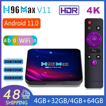2023 НОВ Smart TV Box H96 Max V11 Android 11 2,4 G 5G Wifi BT4.0 4K, 3D, HDR media player Smart TV Box телеприставка