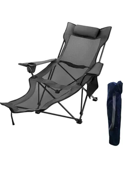Сгъваем походный стол VEVOR товароподемност 330 килограма, с мрежесто фотьойл за отдих с поставка за краката, подстаканником и чанта за съхранение, сиво