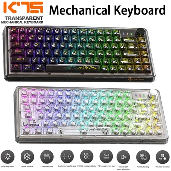 Механична клавиатура K75 Прозрачна, с възможност за гореща замяна за момичета 82 Клавишите Геймерской клавиатура Безжична Bluetooth детска клавиатура с подсветка 2,4 G RGB