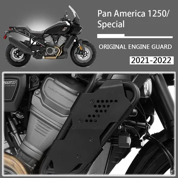 Защита на цилиндровата глава мотоциклет за RA1250 Pan America 1250 S Special Scrambler 2021 2022 - Защитния капак на двигателя