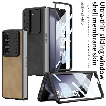 За Samsung Galaxy Z Fold 5 Калъф Samsung Z Fold5 Калъф, твърд калъф от КОМПЮТЪР, устойчив на удари калъф с плъзгащ се капак за обектива и прозорец