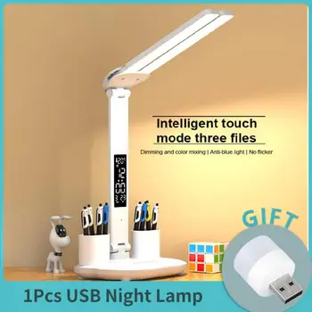 Светодиодна настолна лампа с регулируема яркост USB, Сгъваема настолна лампа с календар, температурни с часове, нощна светлина, за да се учат, лампа за четене