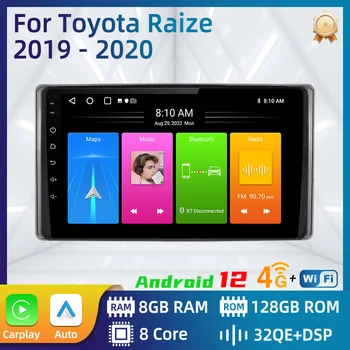Автомобилното Радио, за Toyota Raize 2019 2020 2 Din Android Стерео Авторадио Мултимедиен Плейър Навигация, WIFI GPS Главното устройство Carplay Auto