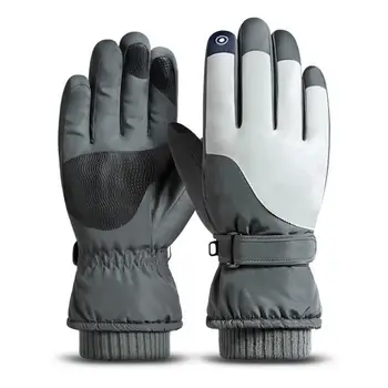 Зимни ръкавици, топли дебели зимни ръкавици, ветроупорен водоустойчив ски ръкавици с поводками на китките За мъже, Дамски ръкавици за студено време