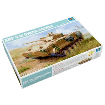 Тромпетист 01534 1/35 Кипър BMP3 BMP-3 BMP Бойна машина на пехотата Автомобил Военна Играчка, Подарък Пластмасова Монтаж на Комплект от Модели на Сгради