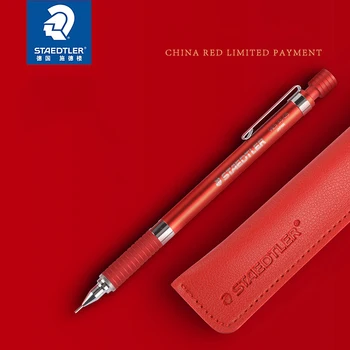 Staedtler Китайски червен, Лимитирана серия 925 35-05, Метални, автоматични Моливи 0,5 мм, пособия за писане и рисуване, Механични Моливи