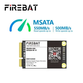 FIREBAT MSATA SSD Mini SATA 64 GB 128 GB, 256 GB, 512 GB И 1 TB SATA Компютър, Pos-машини Лаптоп Вътрешен твърд диск