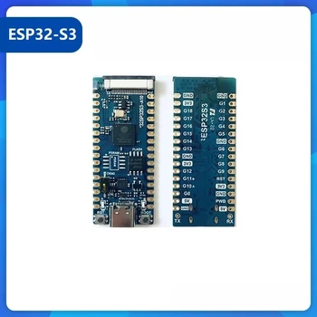 ESP32-S3 платка за развитие ESP32S3 Основна такса 8 MB psram 16 MB flash 2,4 G антена CH343 USB към серийния порт на чип