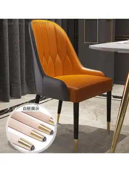 Трапезария стол home Nordic light луксозен стол от масивно дърво с облегалка за стол, маса за хранене и стол в ресторанта на хотела мрежа за грим